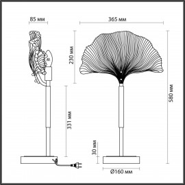 Настольная лампа Odeon Light Ventaglio 4870/1T - Настольная лампа Odeon Light Ventaglio 4870/1T