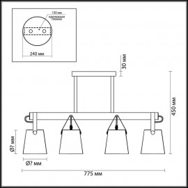 Потолочная люстра Lumion Tristen 3641/6C - 3641_6c_2