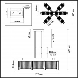 Подвесная люстра Odeon Light Gatsby 4871/7 - Подвесная люстра Odeon Light Gatsby 4871/7
