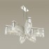 Подвесная люстра Odeon Light Gatsby 4871/7 - Подвесная люстра Odeon Light Gatsby 4871/7