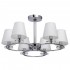 Потолочная люстра MW-Light Онтарио 1 692010106 - Потолочная люстра MW-Light Онтарио 1 692010106