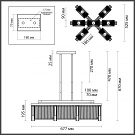 Подвесная люстра Odeon Light Gatsby 4877/7 - Подвесная люстра Odeon Light Gatsby 4877/7