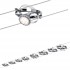 Струнная система Paulmann Wire Systems Cardan 94153 - Струнная система Paulmann Wire Systems Cardan 94153