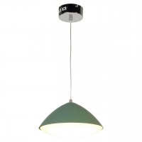 Подвесной светодиодный светильник Lussole Lgo Aberdeen LSP-8229