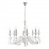 Подвесная люстра Divinare Milano 8825/03 LM-8 - Подвесная люстра Divinare Milano 8825/03 LM-8