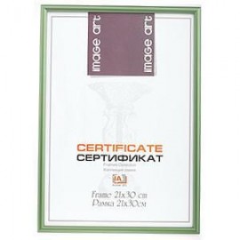 Фоторамка Image Art 6011-8/Е зеленая certificate 21x30 (12/24/480) C0036049 - Фоторамка Image Art 6011-8/Е зеленая certificate 21x30 (12/24/480) C0036049