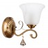Бра Arte Lamp Cono A8391AP-1PB - Бра Arte Lamp Cono A8391AP-1PB