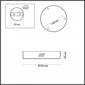 Основание для светильника Odeon Light Brizzi 3885/3LG - Основание для светильника Odeon Light Brizzi 3885/3LG