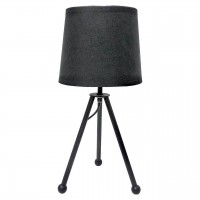 Настольная лампа Lussole Amistad GRLSP-0536