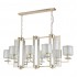 Подвесная люстра Crystal Lux Nicolas SP8 L1000 Gold/White - Подвесная люстра Crystal Lux Nicolas SP8 L1000 Gold/White