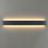 Настенный светодиодный светильник Odeon Light Framant 4294/30WL - Настенный светодиодный светильник Odeon Light Framant 4294/30WL