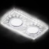 Встраиваемый светодиодный светильник Ambrella light Led S234/2 W/CH/WH - s234_2___c_____1
