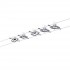 Струнная система Paulmann Wire Systems Mac II 94133 - Струнная система Paulmann Wire Systems Mac II 94133