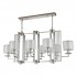 Подвесная люстра Crystal Lux Nicolas SP8 L1000 Nickel/White - Подвесная люстра Crystal Lux Nicolas SP8 L1000 Nickel/White