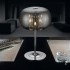 Настольная лампа Zumaline Rain T0076-03D-F4K9 - Настольная лампа Zumaline Rain T0076-03D-F4K9
