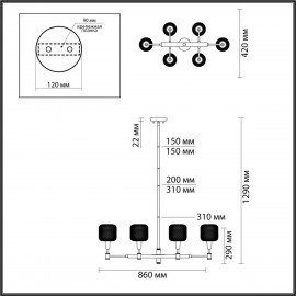 Подвесная люстра Odeon Light Lecola 4975/6 - Подвесная люстра Odeon Light Lecola 4975/6