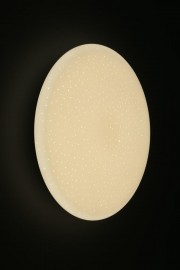 Потолочный светодиодный светильник Omnilux Melofon OML-47337-48 - Потолочный светодиодный светильник Omnilux Melofon OML-47337-48