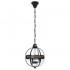 Подвесная люстра Loft IT Loft3043-Bl - Подвесная люстра Loft IT Loft3043-Bl
