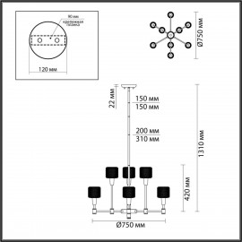 Подвесная люстра Odeon Light Lecola 4975/9 - Подвесная люстра Odeon Light Lecola 4975/9