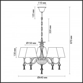Подвесная люстра Lumion Kimberly 4408/5 - 4408_5_2