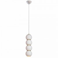 Подвесной светодиодный светильник Loft IT 5045-B
