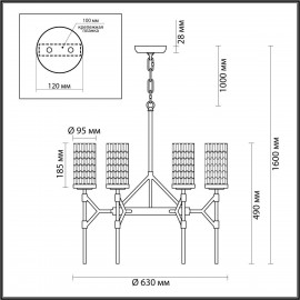 Подвесная люстра Odeon Light Vittoria 4225/6 - 4225_6_2