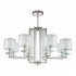Подвесная люстра Crystal Lux Nicolas SP-PL8 Nickel/White - Подвесная люстра Crystal Lux Nicolas SP-PL8 Nickel/White