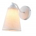 Бра Hiper Bell H057-0 - Бра Hiper Bell H057-0