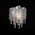 Бра Citilux Рита CL325311 - Бра Citilux Рита CL325311