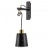 Бра Hiper Bell H058-0 - Бра Hiper Bell H058-0