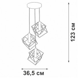 Подвесная люстра Vitaluce V4943-1/3S - Подвесная люстра Vitaluce V4943-1/3S