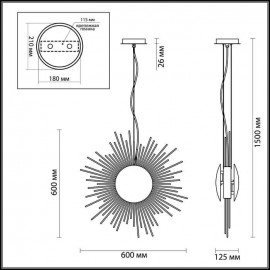 Подвесной светильник Odeon Light Sole 4139/6 - 4139_6_2