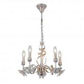 Подвесная люстра Arte Lamp Libellula A8626LM-5WG - Подвесная люстра Arte Lamp Libellula A8626LM-5WG