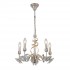 Подвесная люстра Arte Lamp Libellula A8626LM-5WG - Подвесная люстра Arte Lamp Libellula A8626LM-5WG