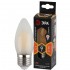 Лампа светодиодная ЭРА E27 9W 2700K матовая F-LED B35-9w-827-E27 frost Б0046994 - f_led_b35_9__827_e27_frost_2