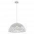 Подвесной светильник Arte Lamp Nido A3816SP-1WH - Подвесной светильник Arte Lamp Nido A3816SP-1WH