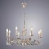 Подвесная люстра Arte Lamp Libellula A8626LM-8WG - a8626lm_8_g_1