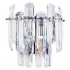 Настенный светильник Divinare Bellatrix 3510/02 AP-2 - Настенный светильник Divinare Bellatrix 3510/02 AP-2