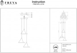 Подвесной светодиодный светильник Freya Blis FR6010PL-L51W - fr6010pl_l51__2