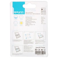 Светодиодный модуль Apeyron 02-12