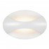 Настенный светодиодный светильник iLedex Flux ZD7151-6W WH matt white - zd7151_6_____1