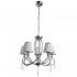 Подвесная люстра Arte Lamp Logico A1035LM-5CC - Подвесная люстра Arte Lamp Logico A1035LM-5CC