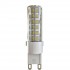 Лампа светодиодная Voltega G9 6W 2800К прозрачная VG9-K1G9warm6W 7034 - Лампа светодиодная Voltega G9 6W 2800К прозрачная VG9-K1G9warm6W 7034