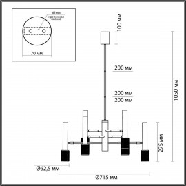 Подвесная люстра Odeon Light Mehari 4240/6C - Подвесная люстра Odeon Light Mehari 4240/6C