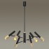 Подвесная люстра Odeon Light Mehari 4240/6C - Подвесная люстра Odeon Light Mehari 4240/6C