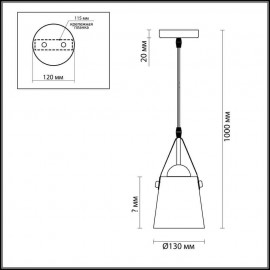Подвесной светильник Lumion Tristen 3641/1 - 3641_1_3