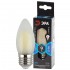 Лампа светодиодная ЭРА E27 9W 4000K матовая F-LED B35-9w-840-E27 frost Б0046998 - f_led_b35_9__840_e27_frost_1