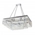 Подвесная люстра Divinare Nova 3001/02 SP-15 - Подвесная люстра Divinare Nova 3001/02 SP-15