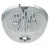 Потолочный светильник MW-Light Бриз 464018405 - Потолочный светильник MW-Light Бриз 464018405