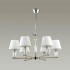 Подвесная люстра Lumion Loraine 3733/6 - Подвесная люстра Lumion Loraine 3733/6